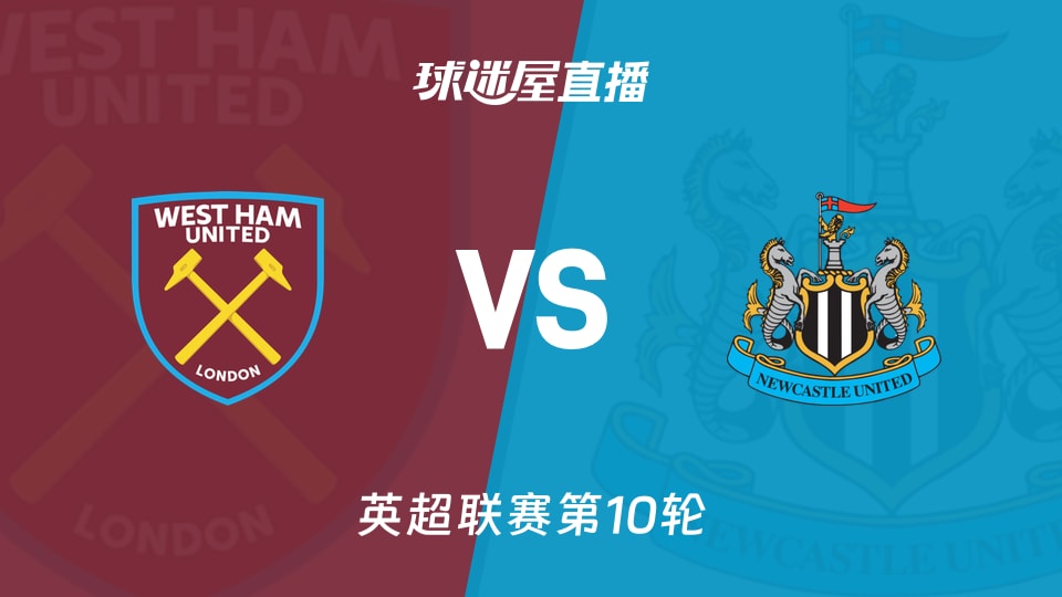 本菲卡1-1葡体，贡萨尔维斯、苏达科夫破门，普雷斯蒂安尼染红