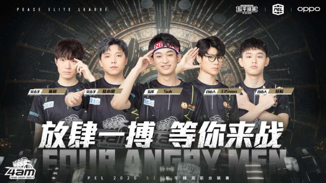 船的高强度 船的高强度